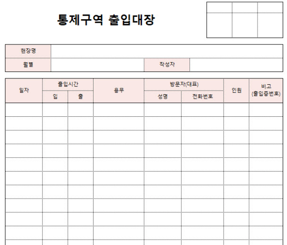 스크린샷 2024-09-19 오후 10.08.33.png